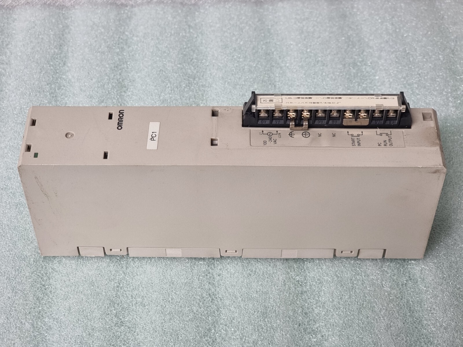 Omron CV500-PS221 POWER SUPPLY UNIT PS221 COVER MISSING