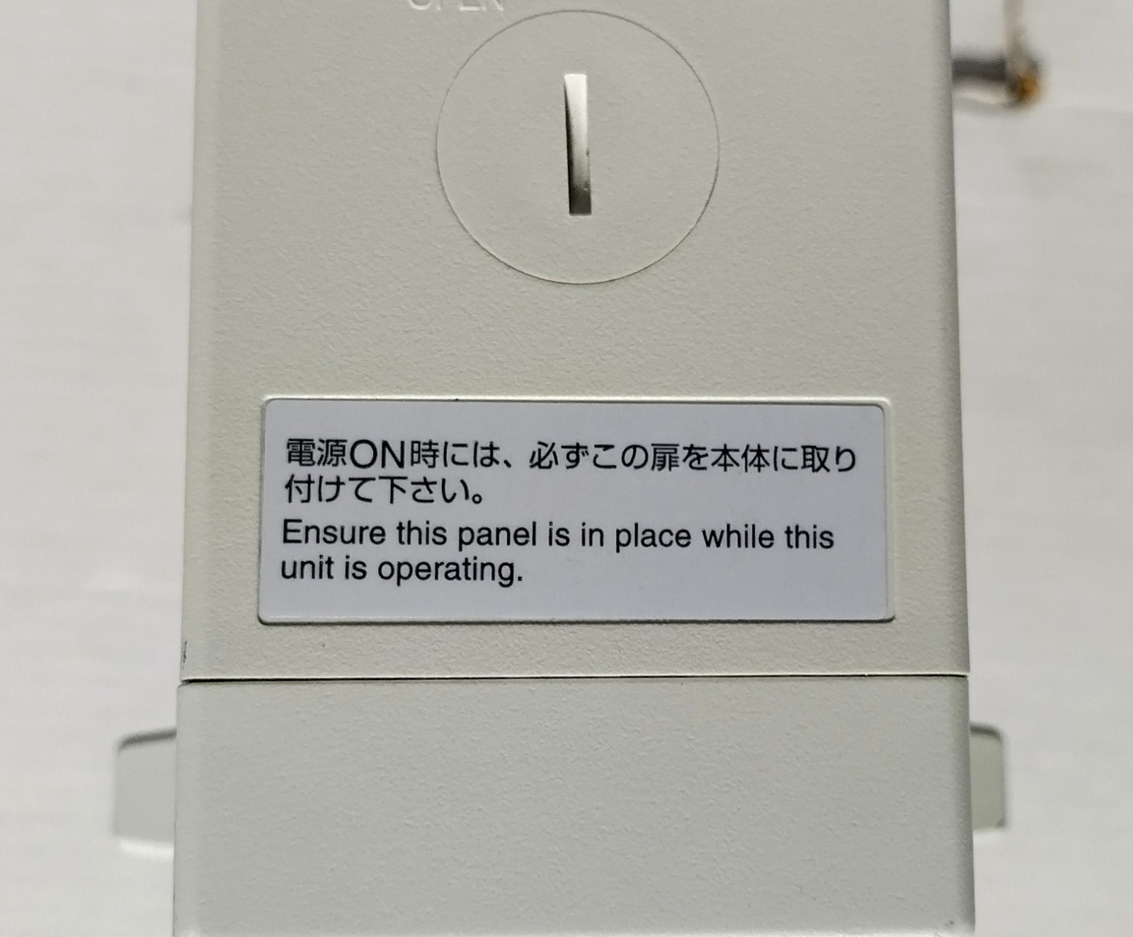 Olympus LG-PS2 Specialized Fiber Optic Cold Halogen Microscopic Light Source