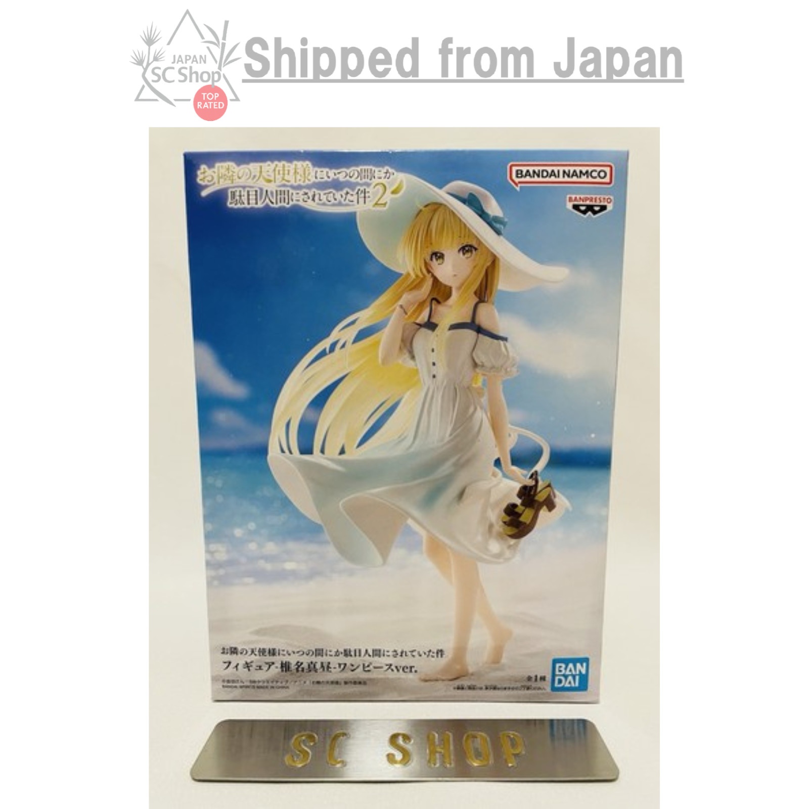 The Angel Next Door Spoils Me Rotten Mahiru Shiina Figure Dress Ver. New JAPAN