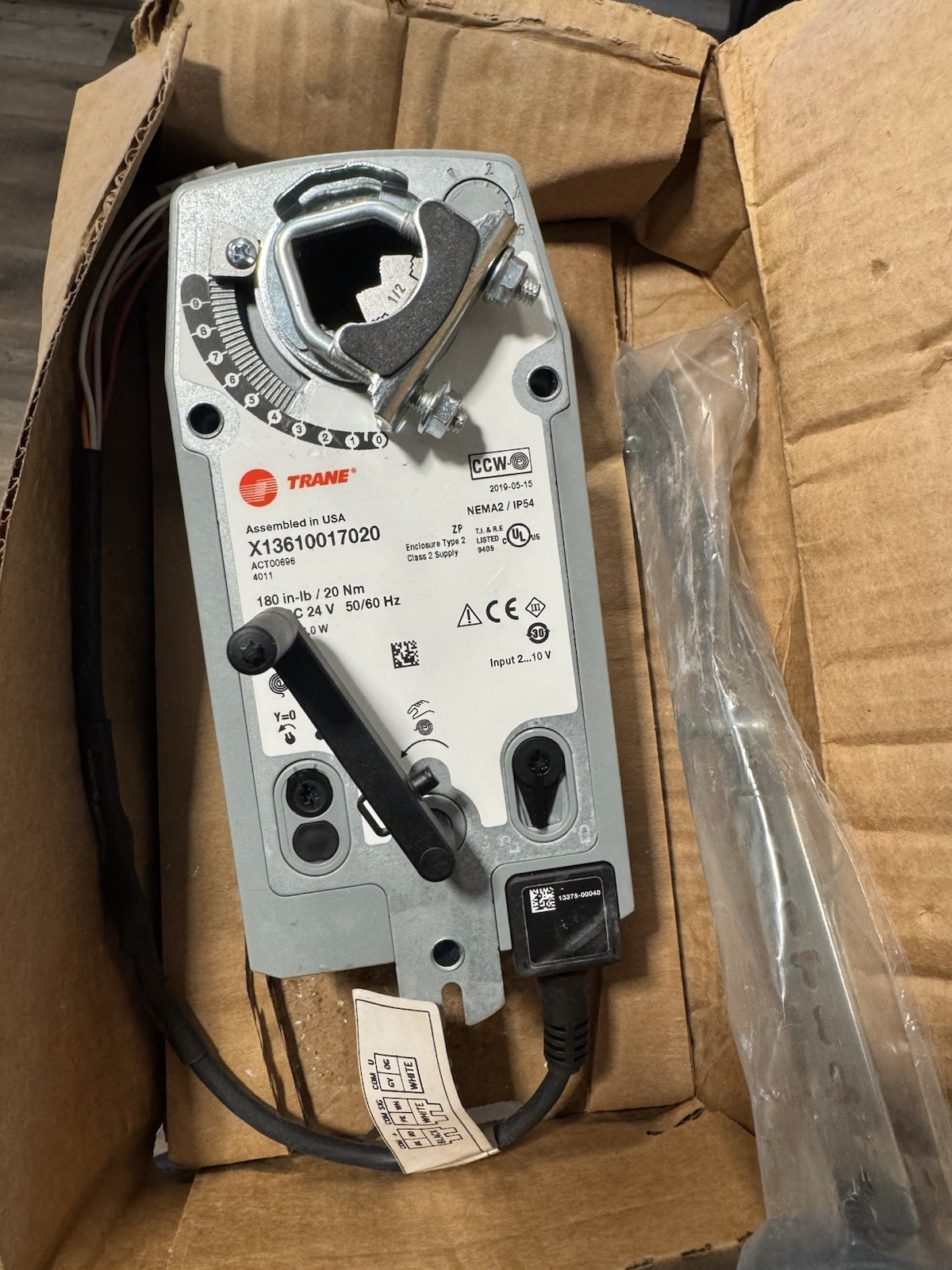 Trane X13610017020 24V Non-Spring Return Damper Actuator Direct Mount