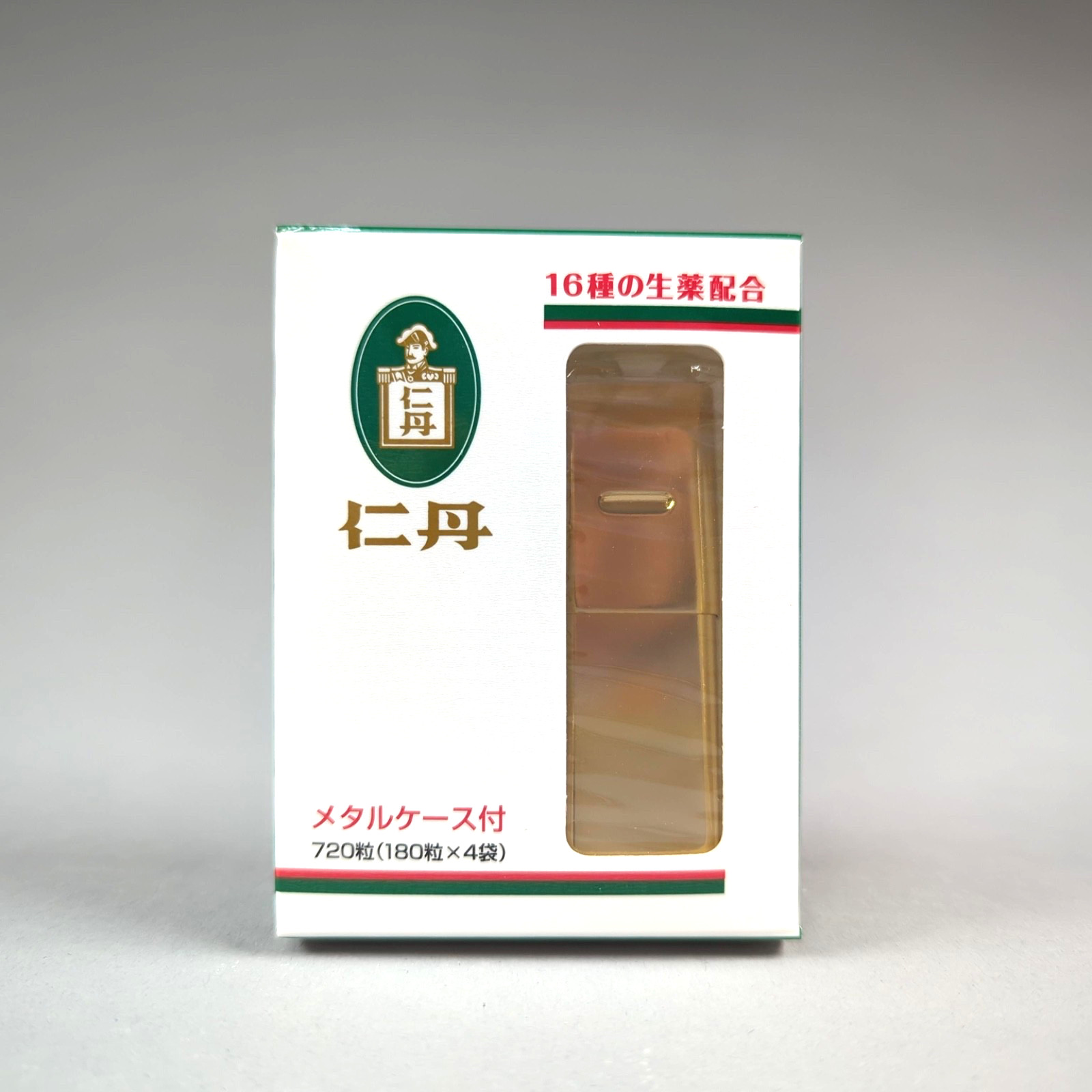 Morishita Jintan Metal Travel Case + 720 Pearls Silver Herbal Mouth Freshener