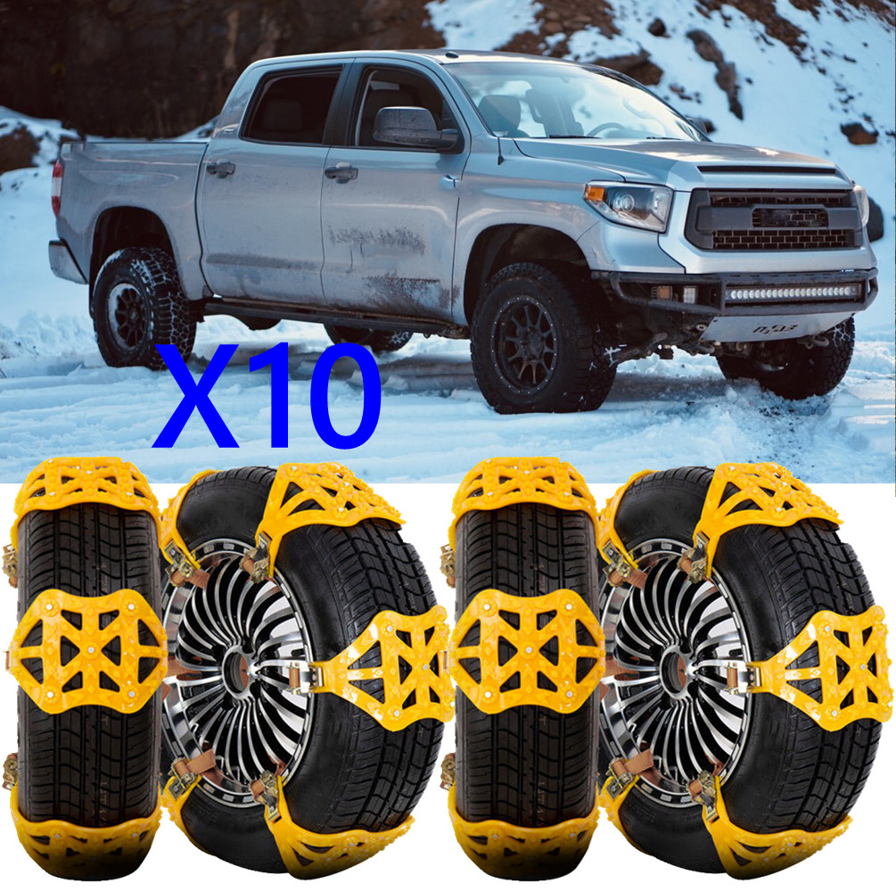 US 10 PCS Car Truck Wheel Tire Snow Emergency Anti-skid Chains For Toyota Tundra