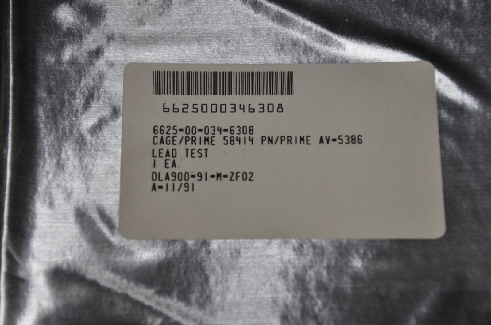 TEKTRONIX 2246 OSCILLOSCOPE +AV-5386 Probes