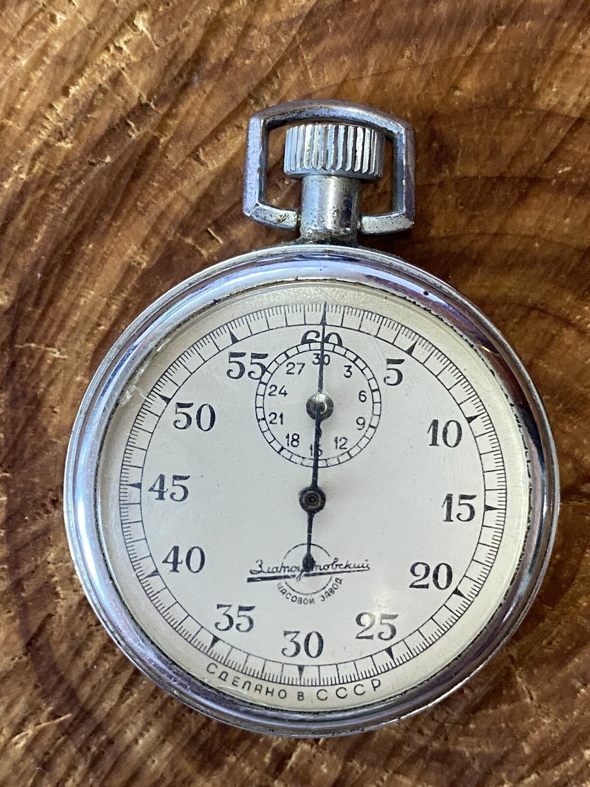 033_Vintage Soviet stopwatch Zlatoust 100% original 1 button USSR Златоустовский