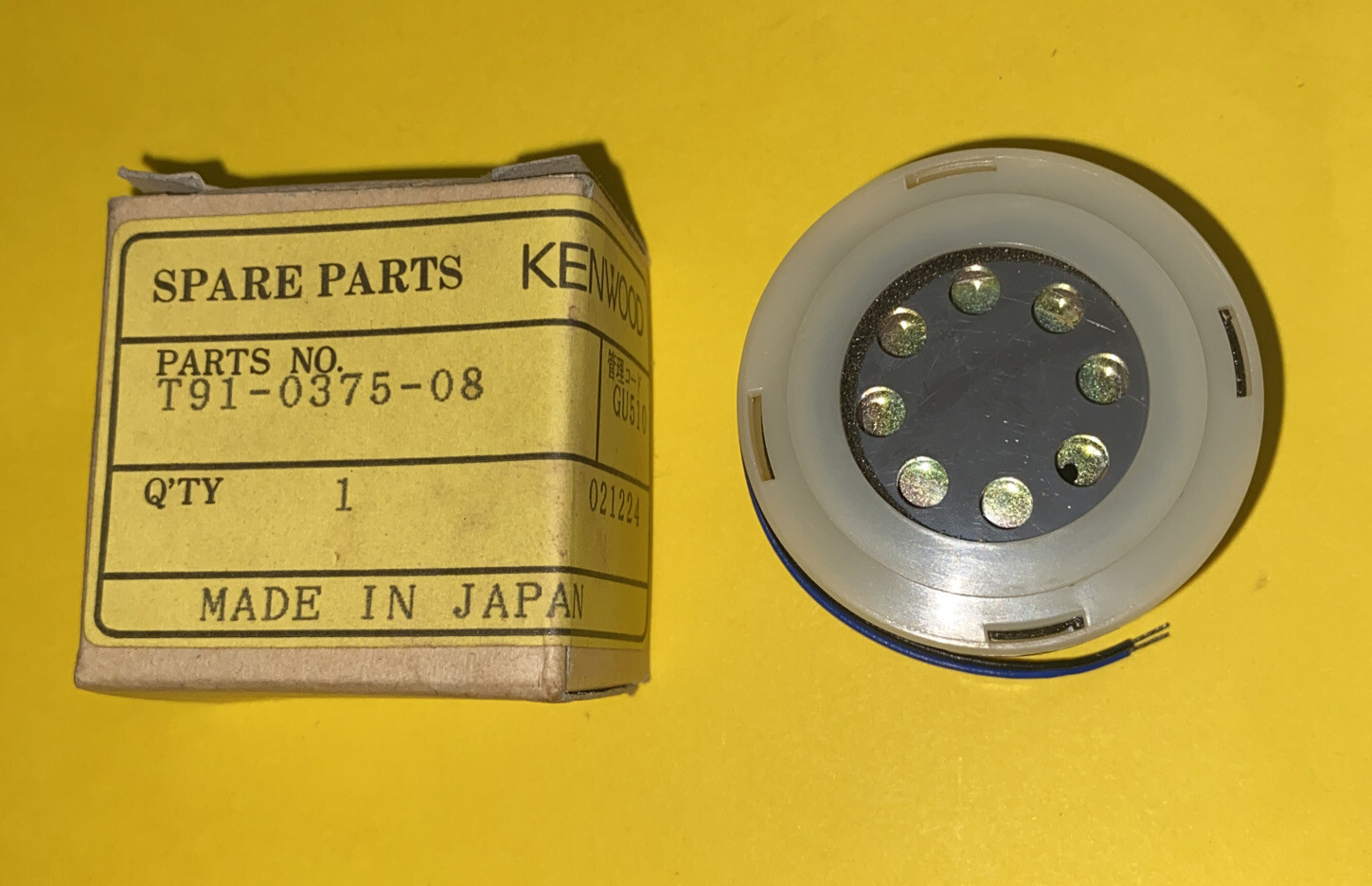 *NEW* T91-0375-08-KENWOOD-RARE MOBILE RADIO SPEAKER-FREE SHIPPING*