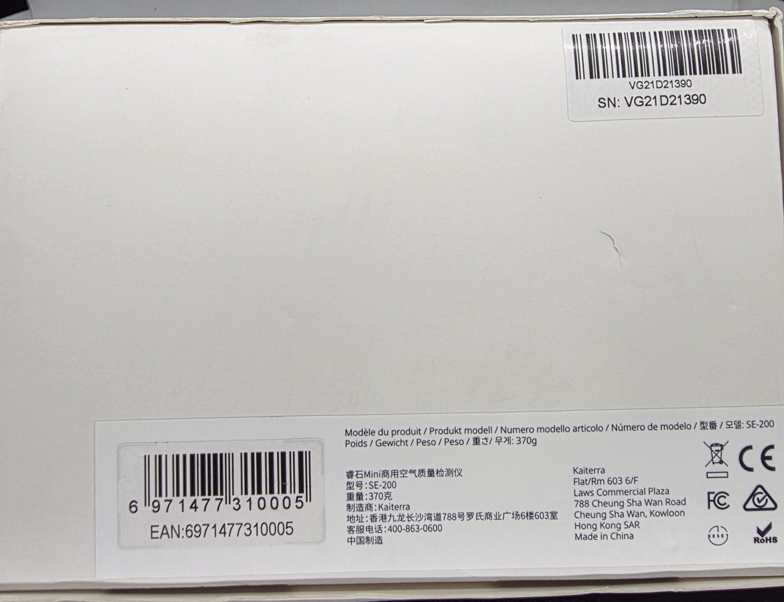 Kaiterra Sensedge Mini Planetwatch Type 3 Sensor - SE-200 OPEN BOX