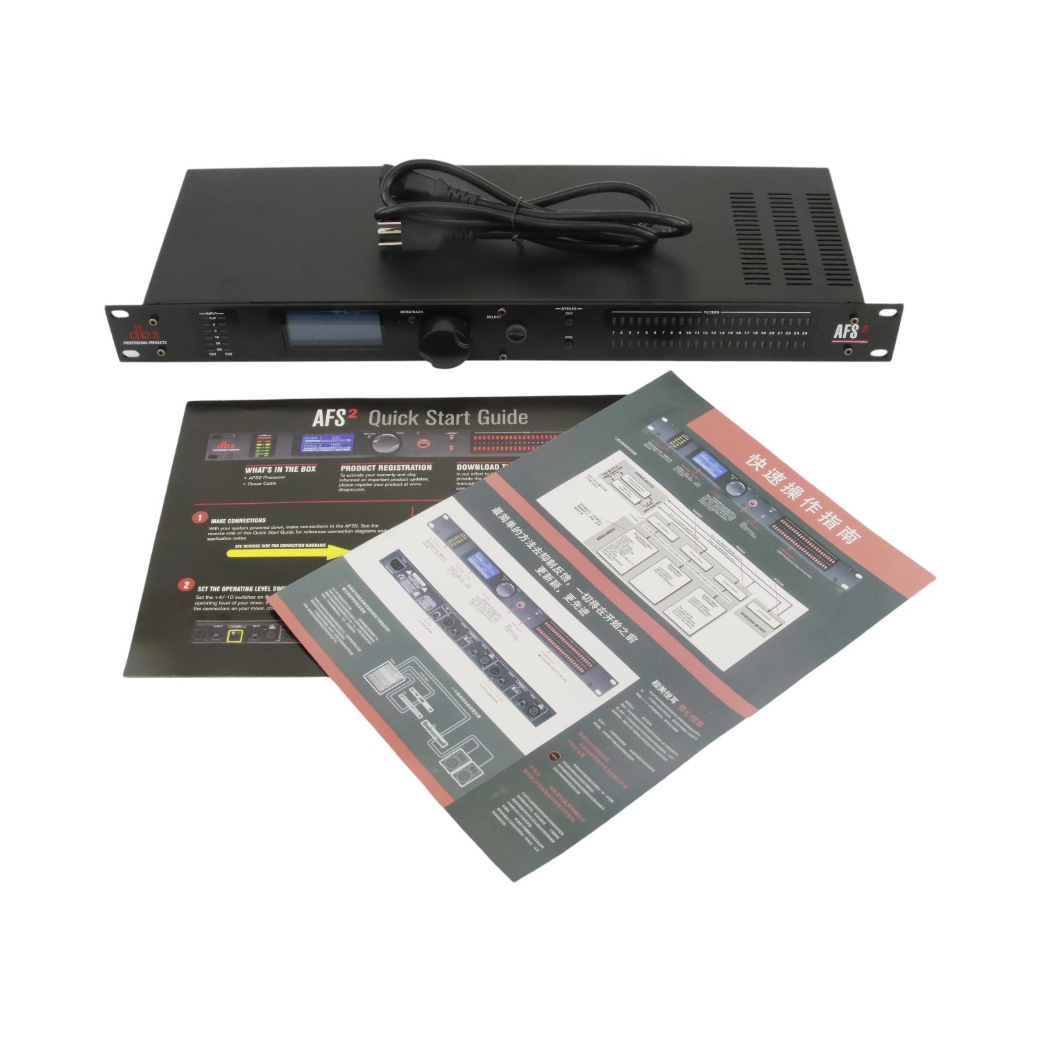 DBX AFS2 Dual Channel Advanced Feedback Suppression 1U Rack-mount Processor US