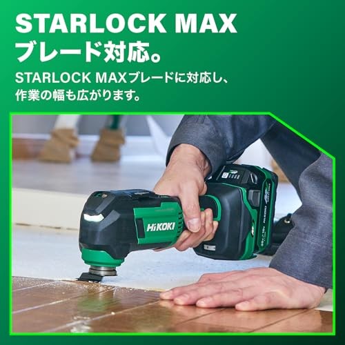 HiKOKI 36V Cordless Multi Tool CV36DMA(NN) Starlock Tool Only Lightweight