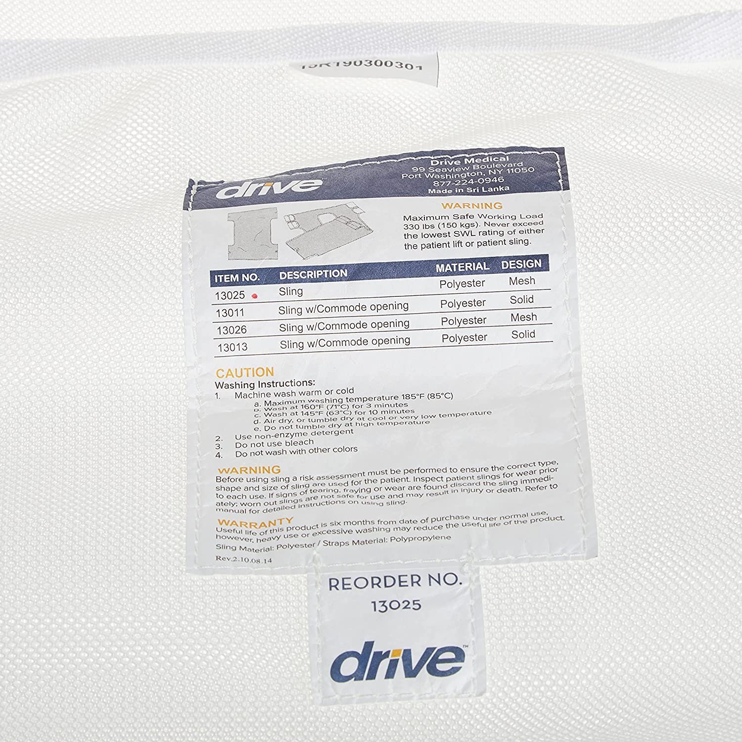 Drive Medical Patient Lift Sling Without Commode Cutout