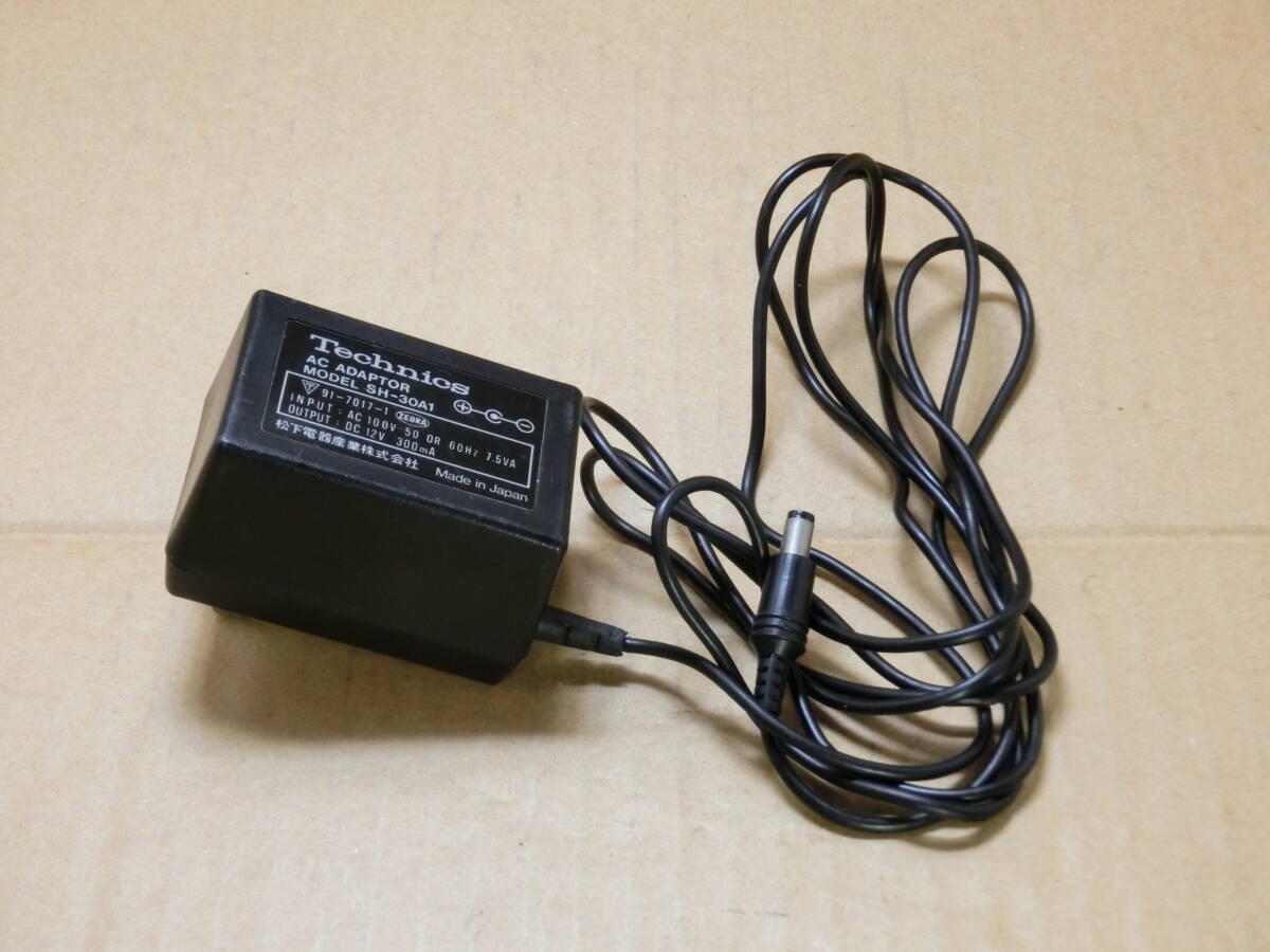 rAC737 (3) Technics SL-FM1 included AC adapter, operation unconfirmed. Technics