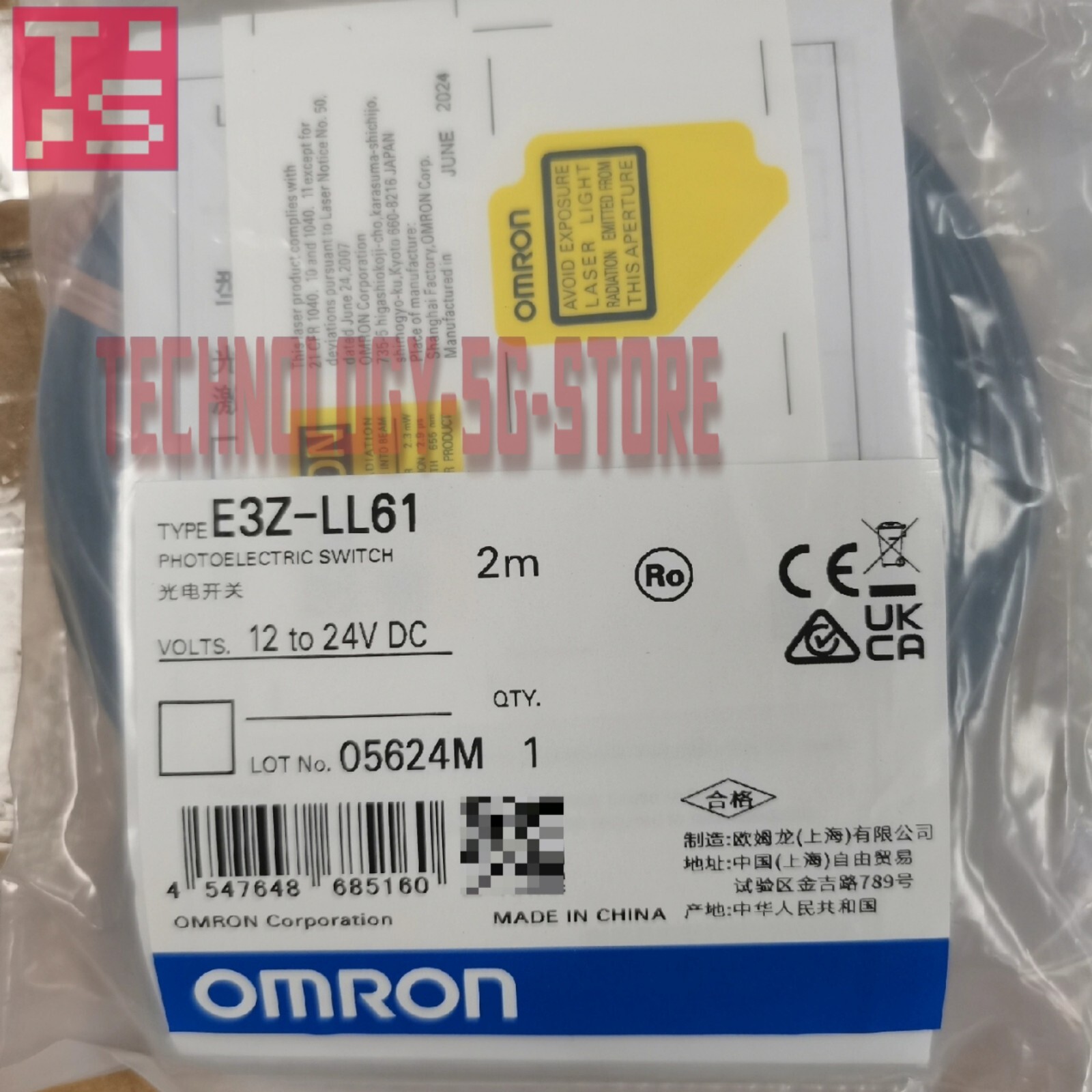 New Omron E3Z-LL61 Photoelectric Sensor