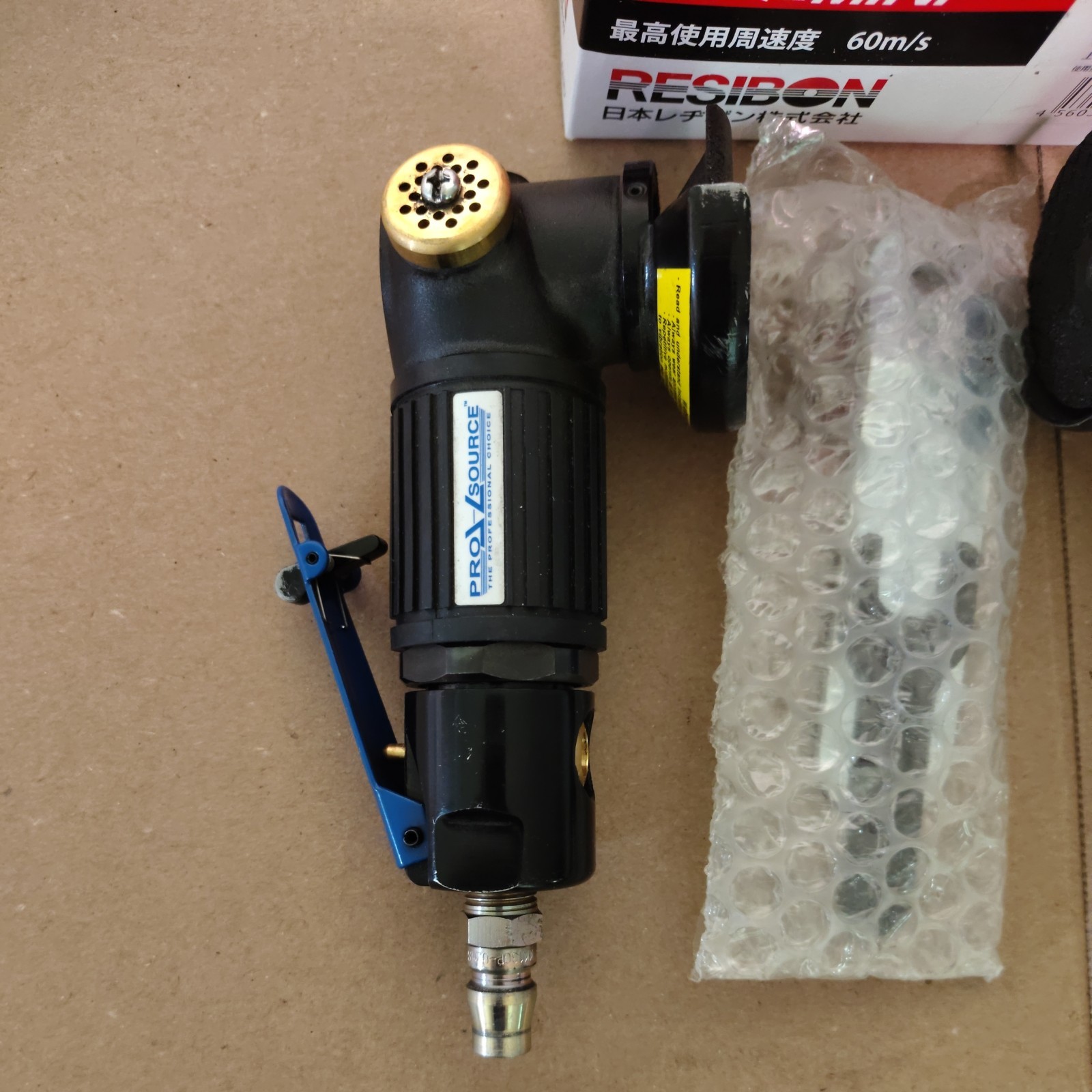 PRO SOURCE 5520002032PRO 2" MINI ANGLE AIR GRINDER