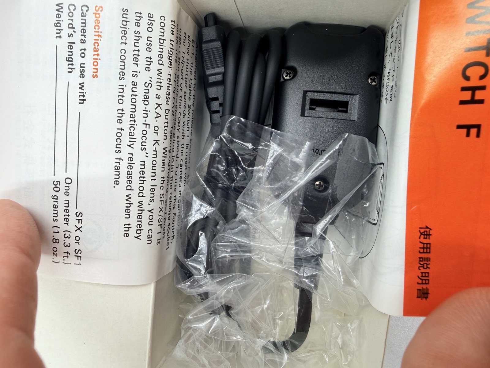 NOS Pentax Cable Switch Type F Remote Shutter Release CAMERA PHOTOGRAPHY