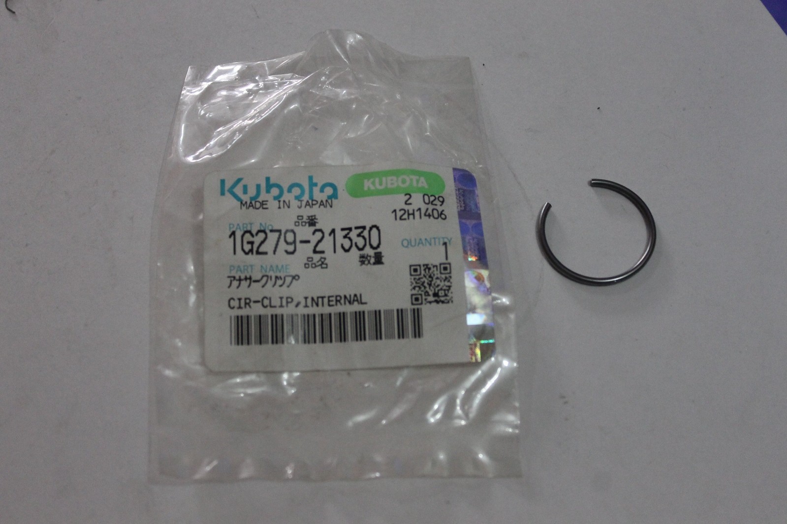 GENUINE OEM  COMBINE HARVESTER CLIP 1G279-21330