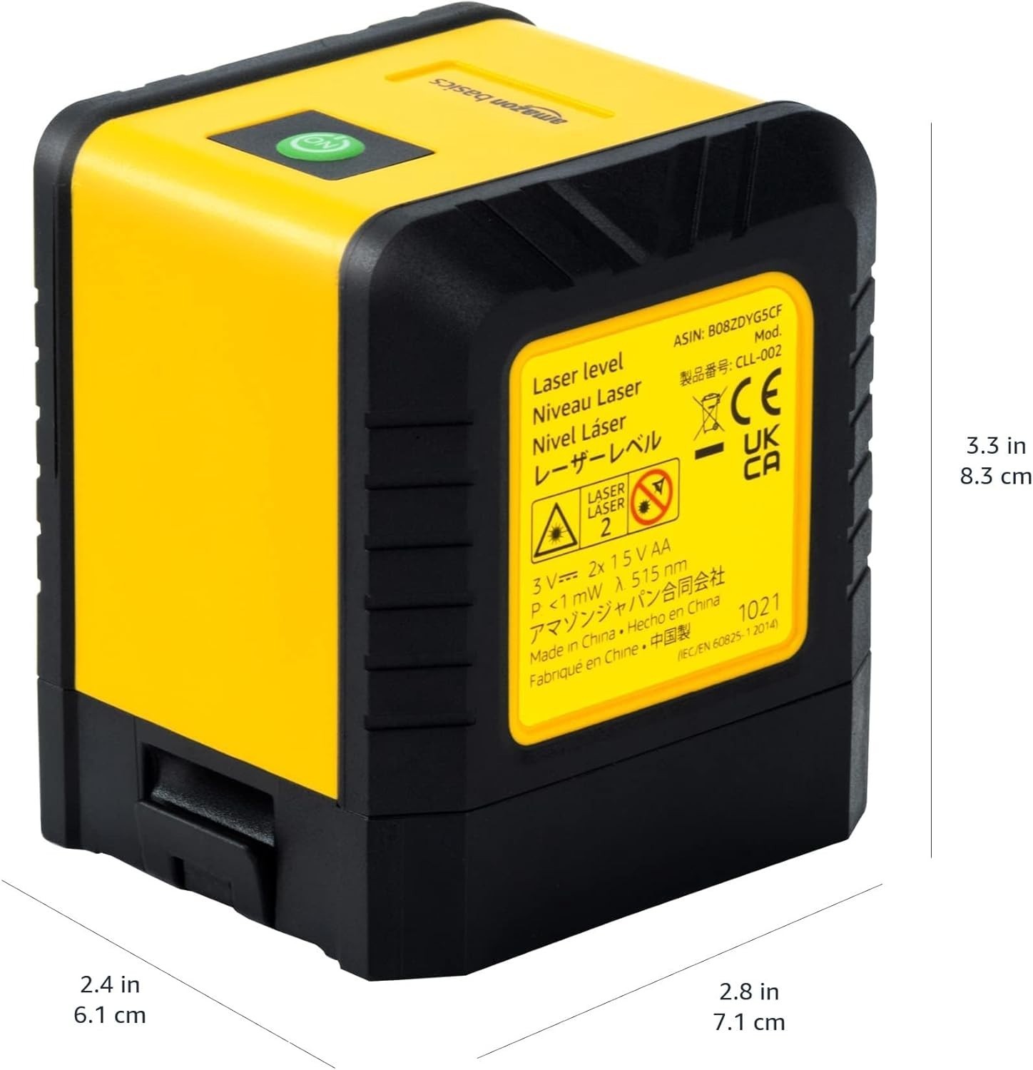 Horizontal/Vertical and Cross-Line Class II Laser Level, 59 Ft / 708 In