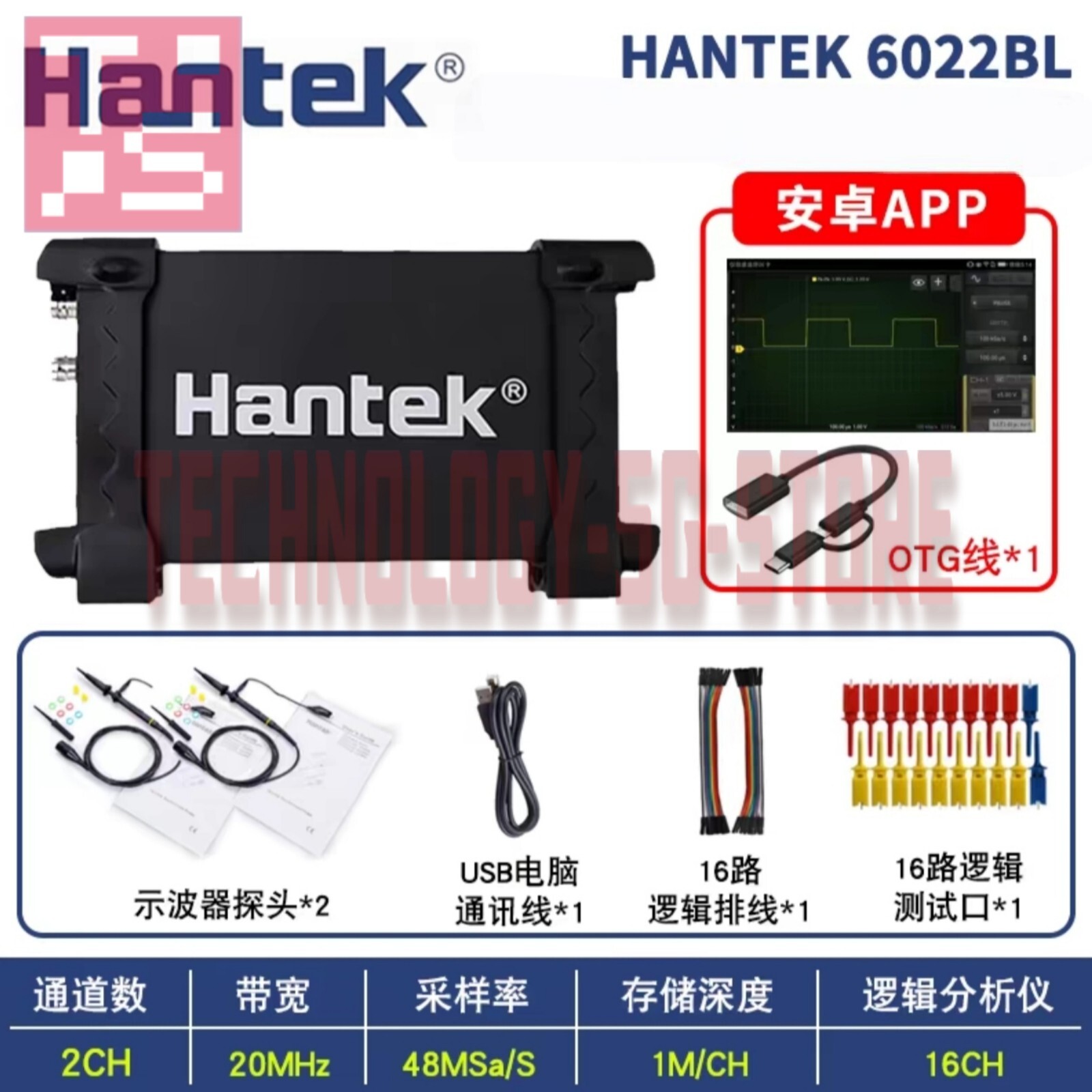 Hantek 6022BL Upgraded version Portable USB virtual oscilloscope#1pcs New In Box