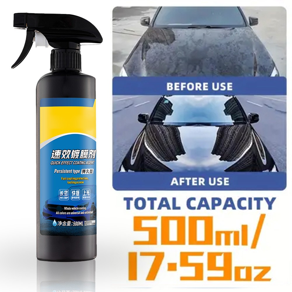 500ML Set Car Coating Spray Protection Quick Car Wax Polish Motorcycle🔥