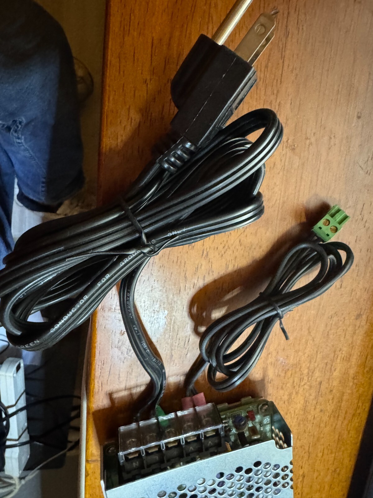 AMX PS 4.2 12V DC Power Supply