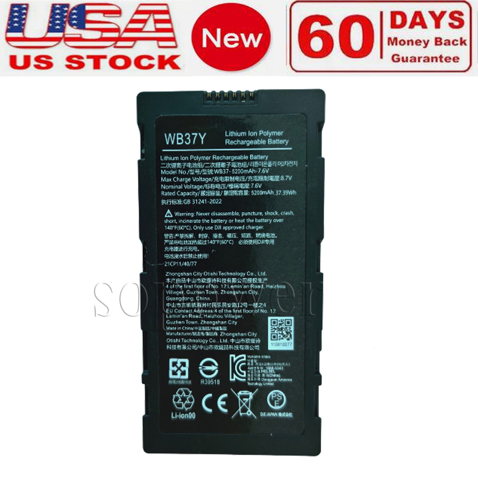 battery for DJI High-Bright Remote Monitor,FPV CrystalSky Monitor Cendence Contr