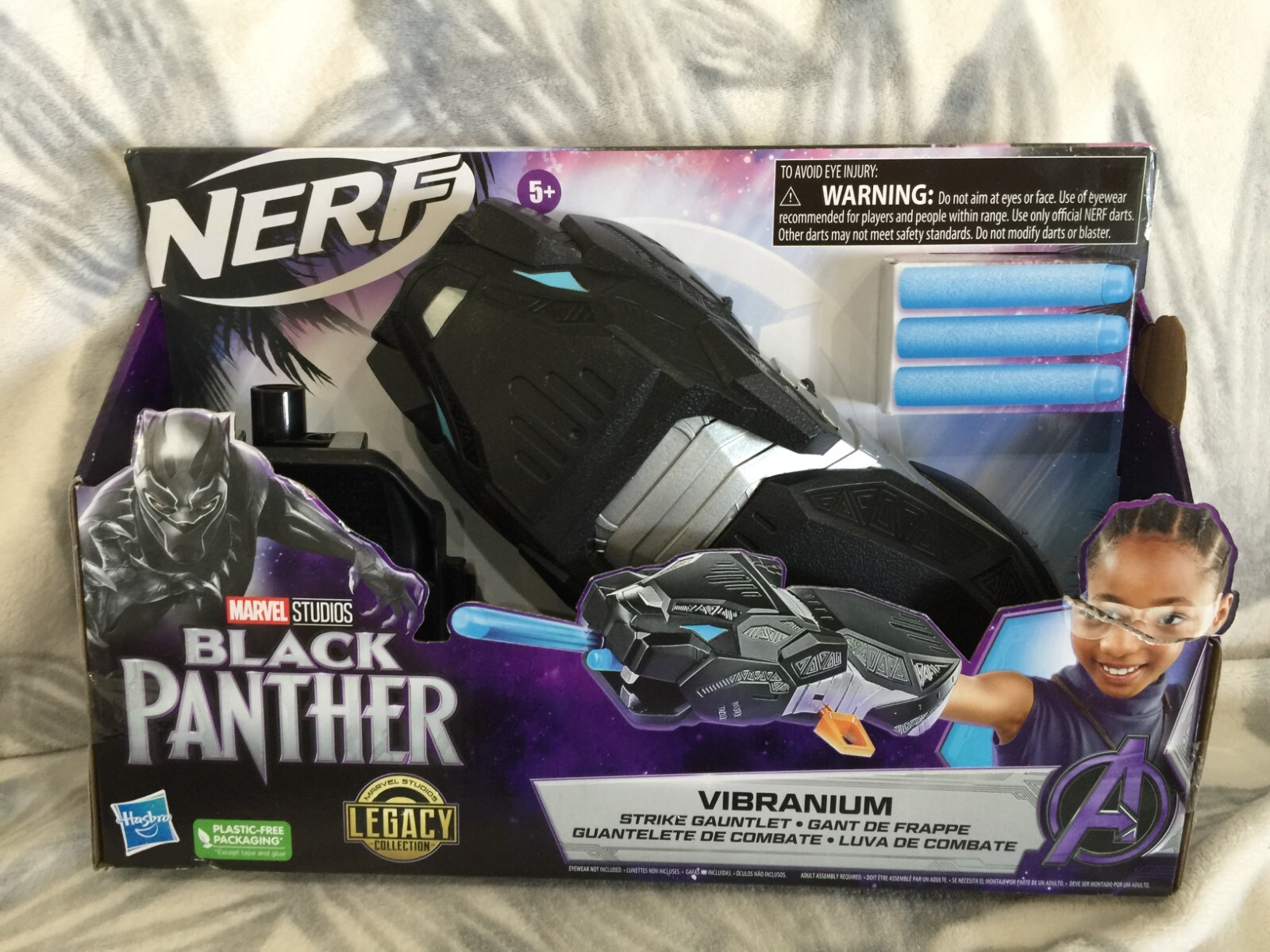 Nerf Marvel Legacy Studios Black Panther Vibranium Strike Gauntlet.  Brand New