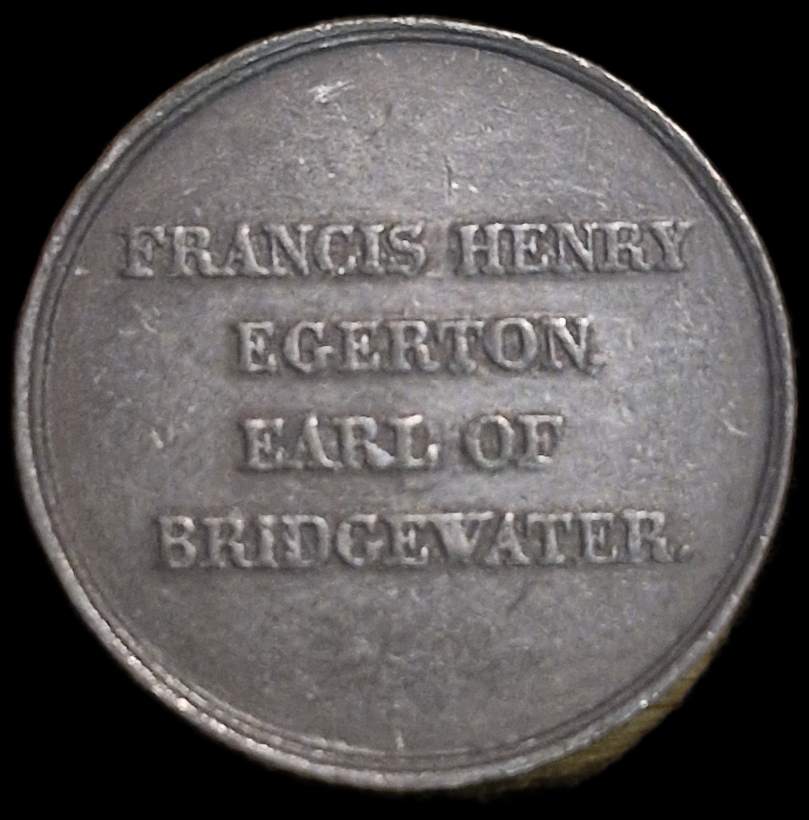 Francis Henry Medal