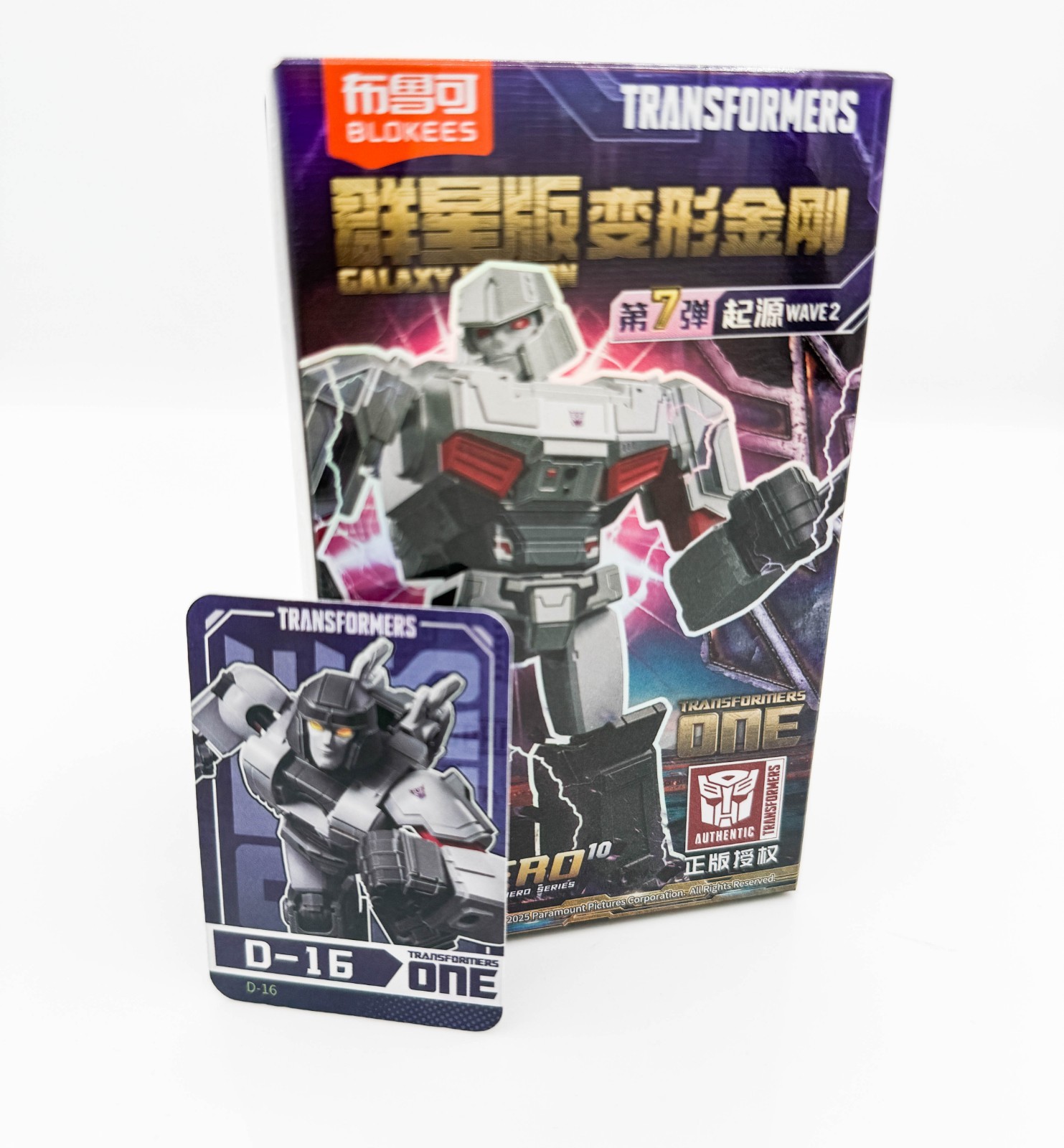 Blokees Transformers One Galaxy Version Vol. 07 Model Kit - D-16 Megatron