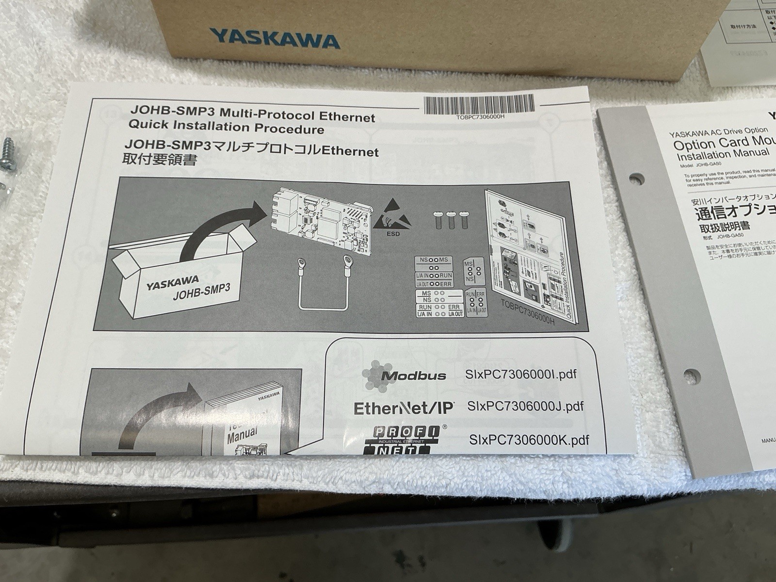 YASKAWA JOHB-SMP 3-MP Multi Protocol Ethernet Option Card