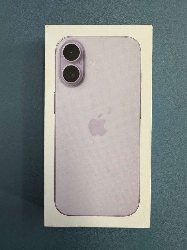 iphone 17 Lavender BOX ONLY