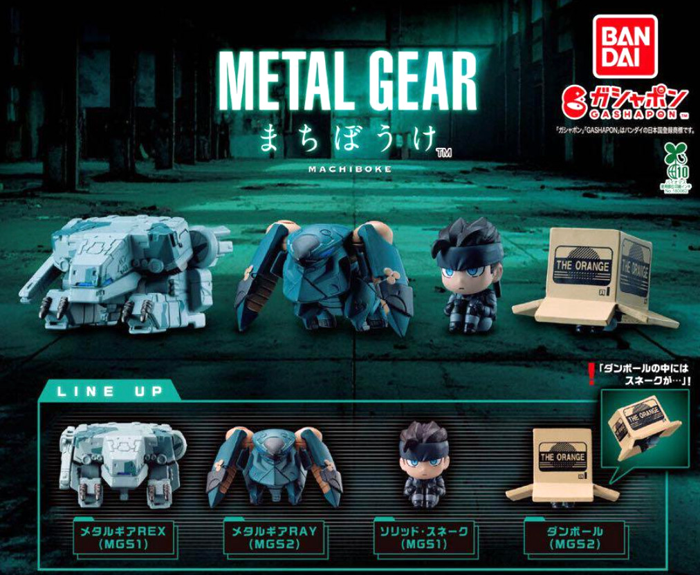 METAL GEAR Machibouke Machiboke Mini Figure 4 types complete Set Capsule toys