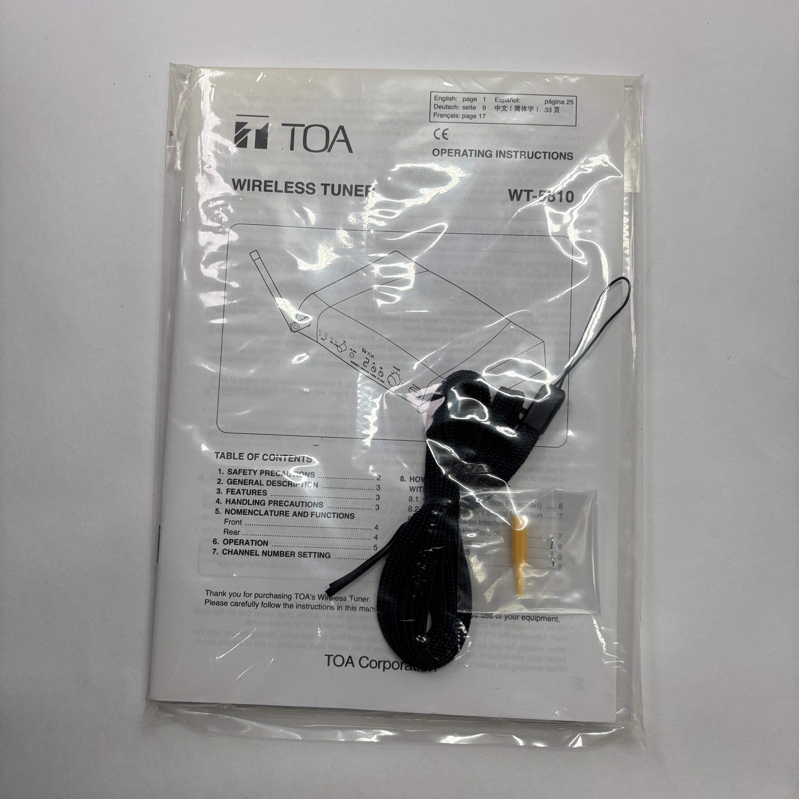 New TOA WT-5810