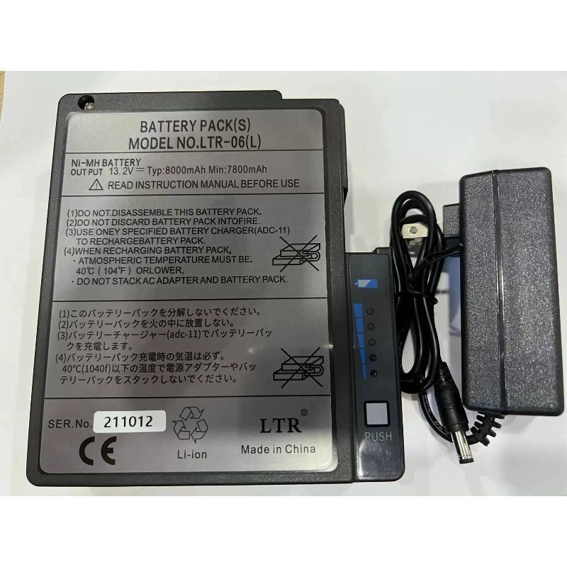 HTR-06 For FSM-50S 50R 17S Fusion Splicer Battery BTR-06+ Charger