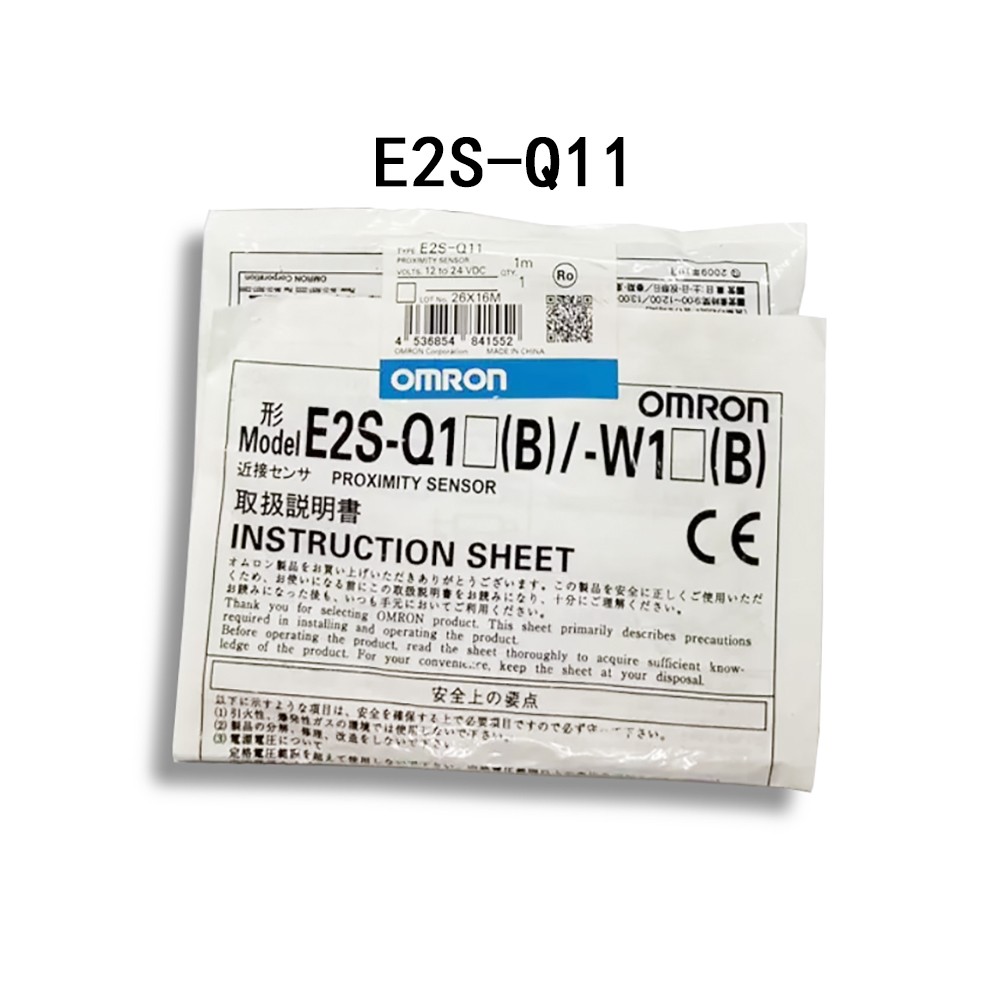 New original Limit switch E2S-Q14 E2S-Q15 E2S-Q16 E2S-Q11 E2S-Q12 E2S-Q13 Omron