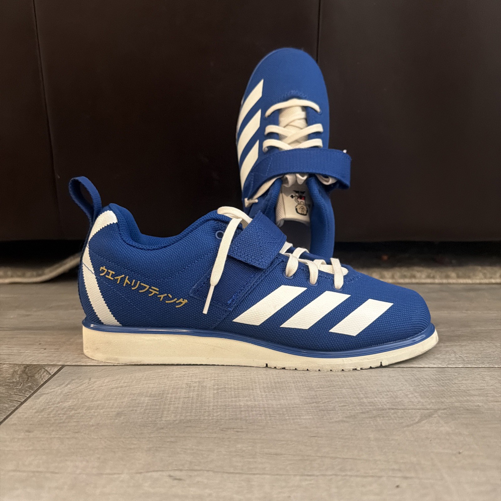 Adidas Powerlift 4 Japan Men’s  6 1/2