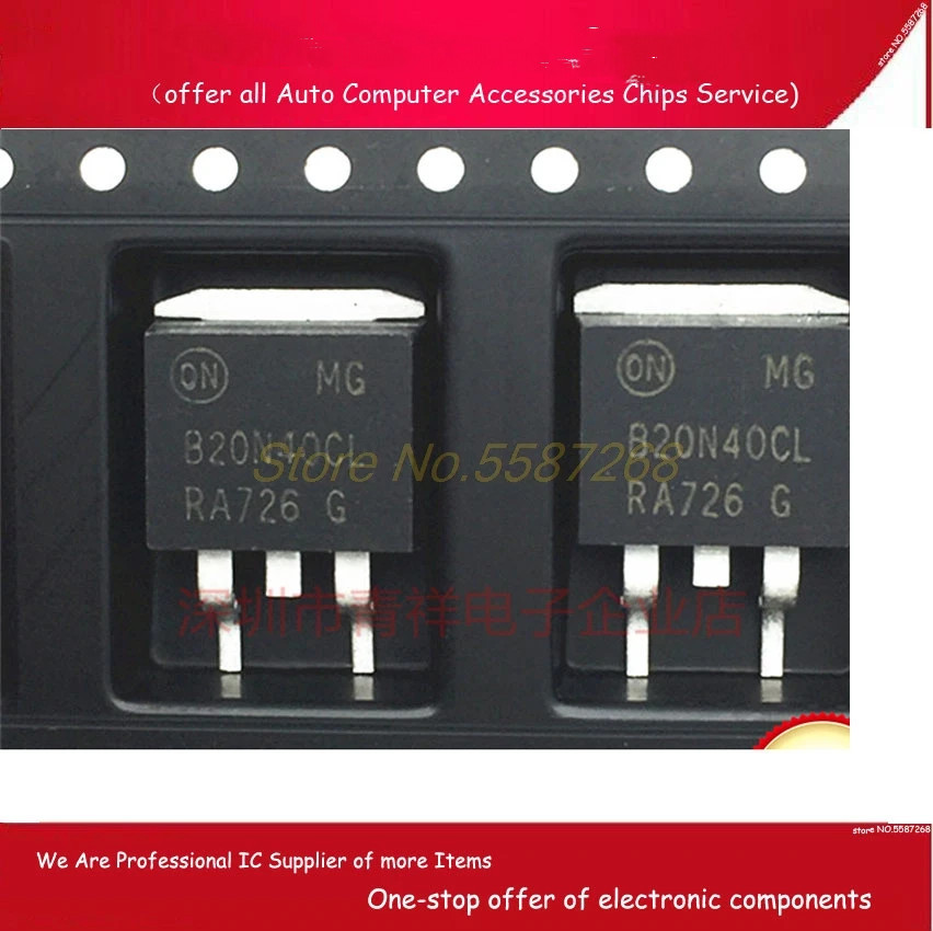 10Pcs/lot MGB20N40CL 20N40CL TO263 automobile computer board fragile commonly us