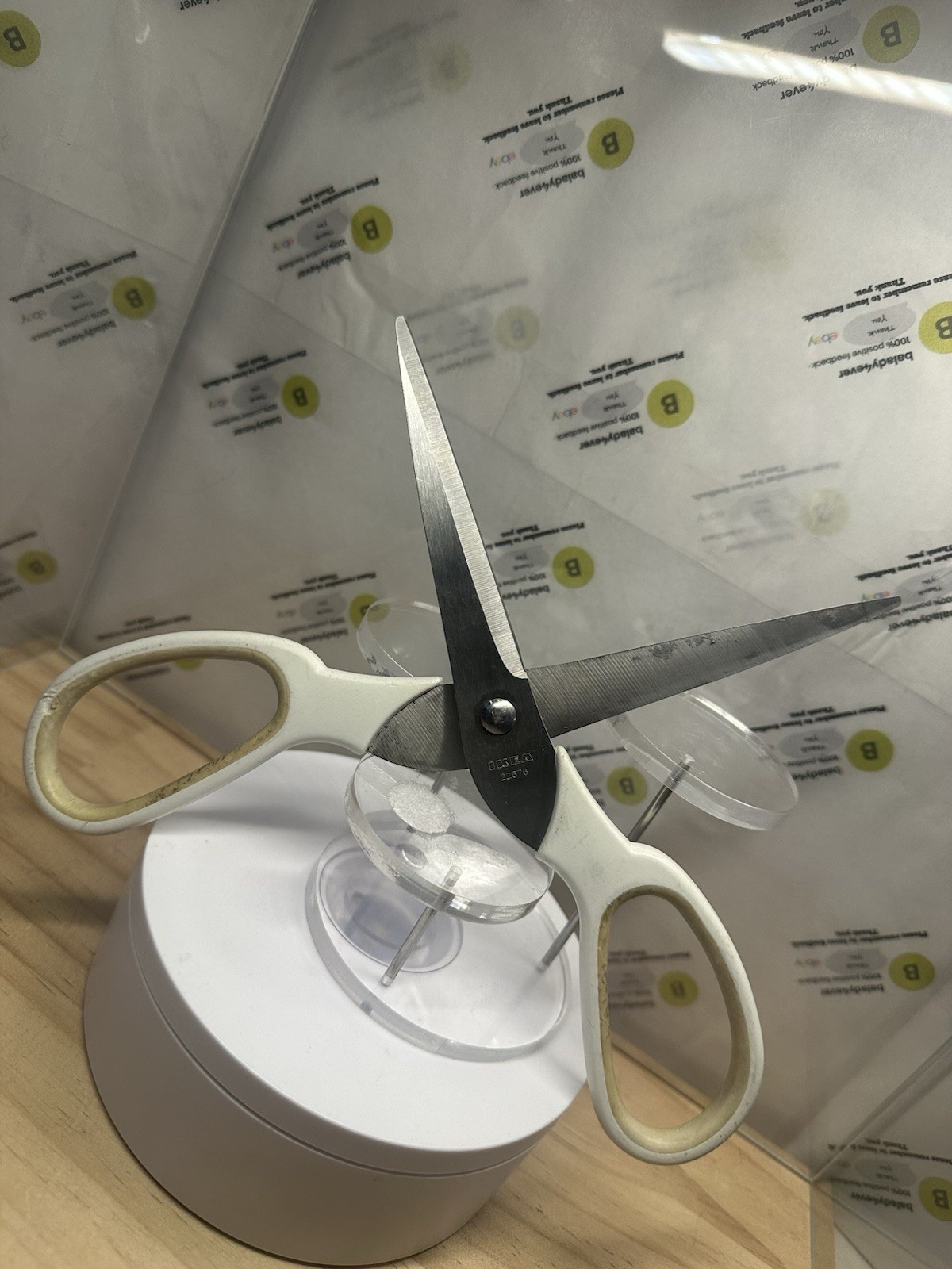 IKEA 8.25” Scissors (PN 22676)