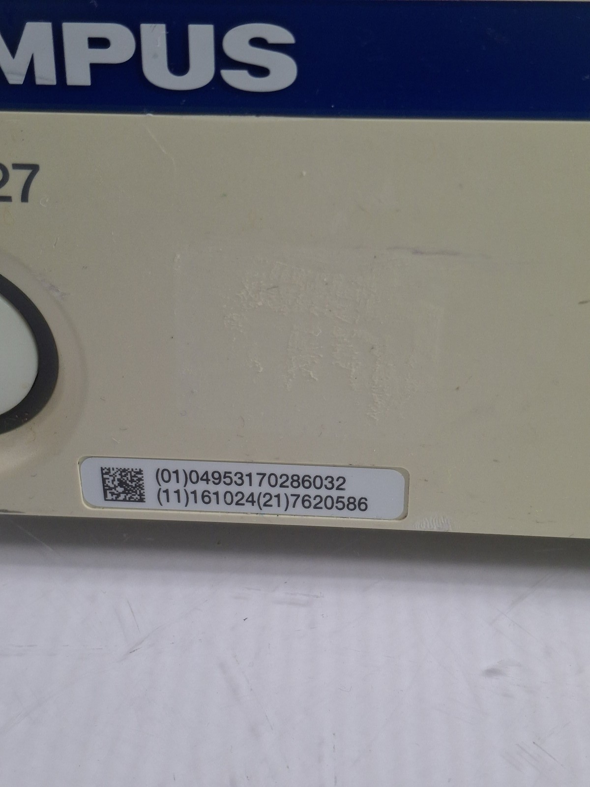 Olympus MAJ-1827 Extension Unit for UCES-3