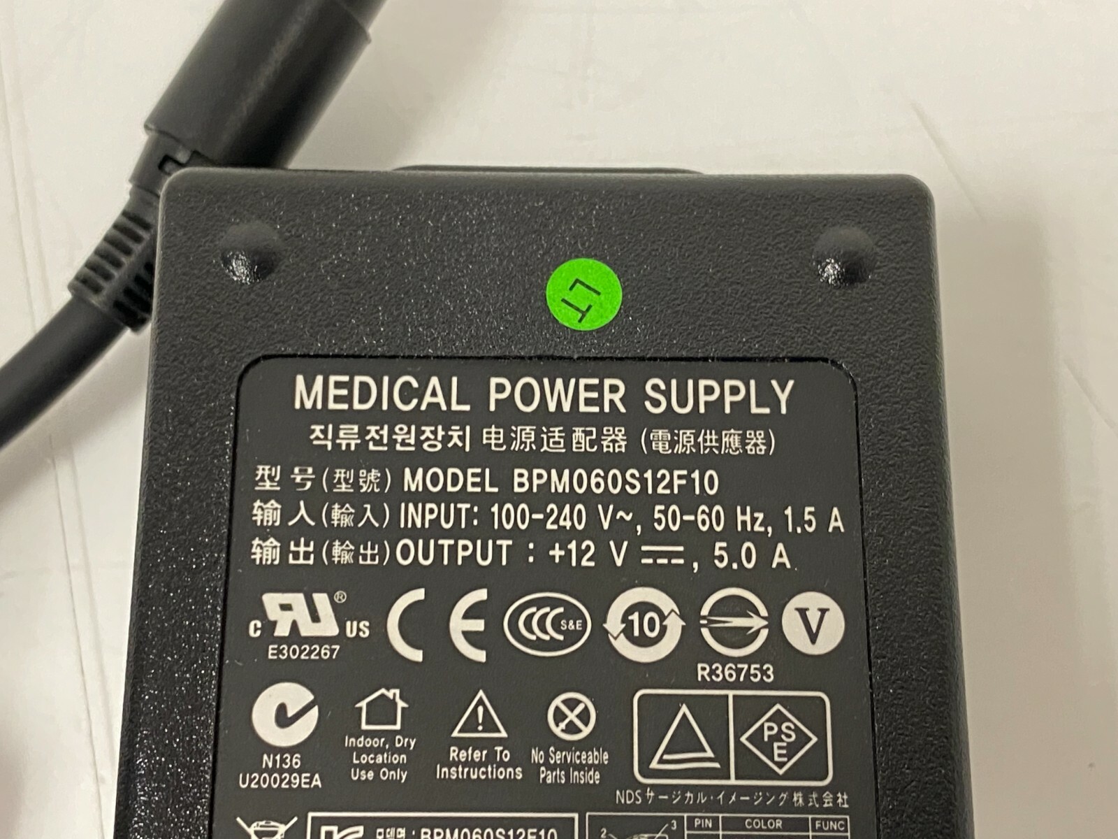 NDS BPM060S12F10 Power Supply