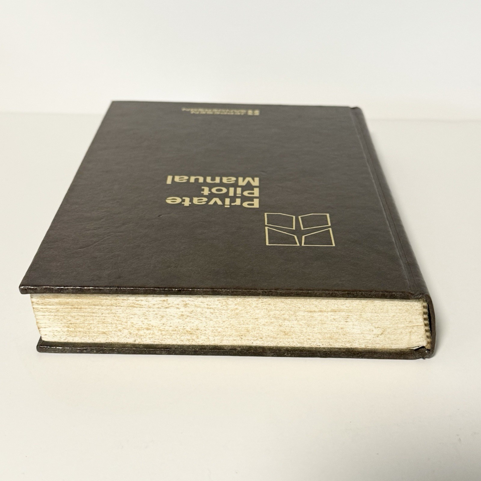 1984 Private Pilot Manual Hardcover Textbook Jeppesen Sanderson FAR Part 141 FAA
