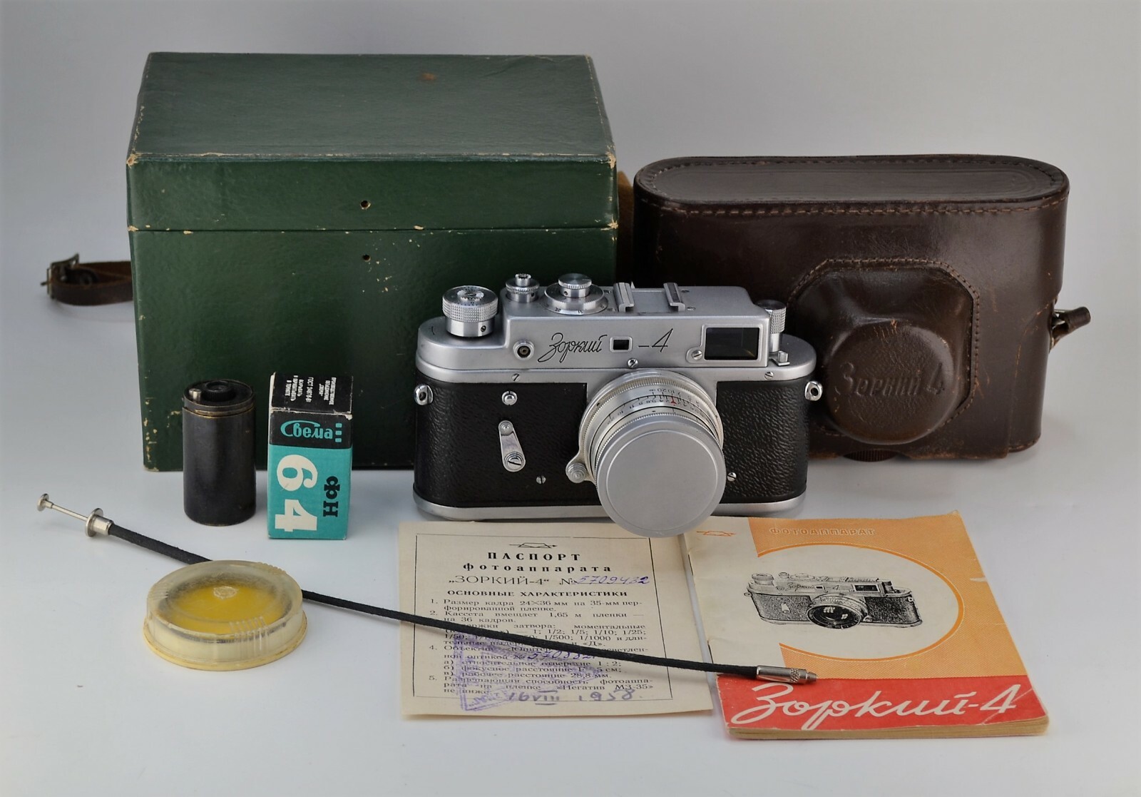 ONE OF FIRST ISSUES! 1957 USSR "ZORKI 4 " CAMERA + JUPITER-8 LENS, FULL SET
