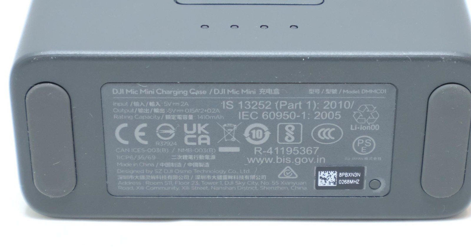 DJI Mic Mini (2 TX + 1 RX + Charging Case) DMMC01