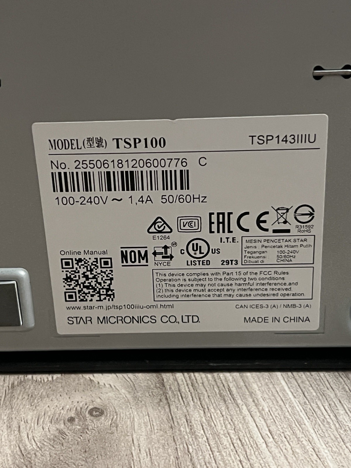 Star TSP100III futurePRNT Receipt Printer