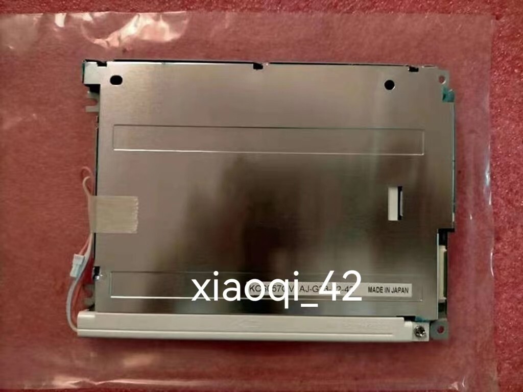 5.7 inch LCD Display Screen For RIGOL Oscilloscope DS5062CA DS5102CA Replacement