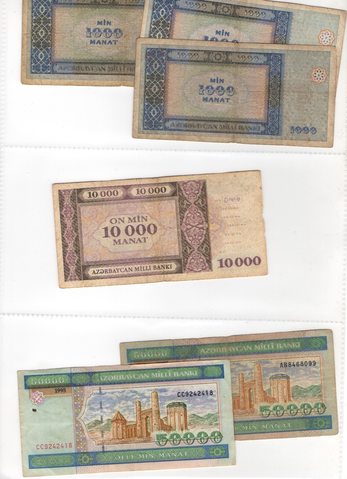 Azerbaijan Banknotes Lot 7 Notes 1000 10000 50000 Manat 1992 1995 Currency