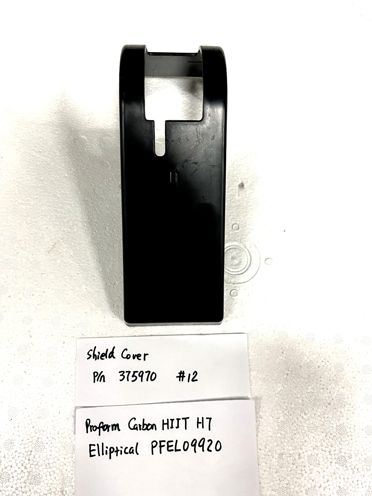 Shield Cover 375970 for PROFORM CARBON HIIT H7 PFEL09920 ELLIPTICAL #12