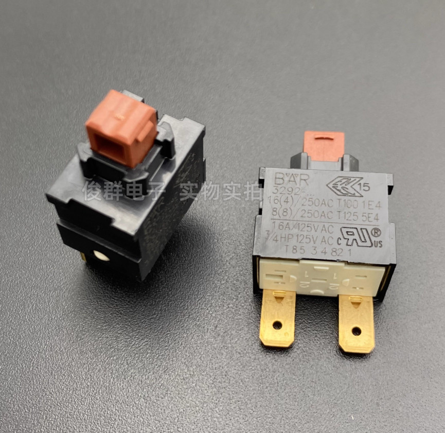 1PC BAR 3292 SAECO ODEA Coffee Self Locking Switch Button 2pin16A Vacuum Cleaner