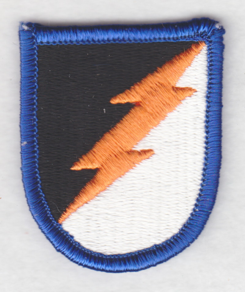 Army Beret Patch:  1st Battalion, 82nd Aviation Regiment - merrowed edge