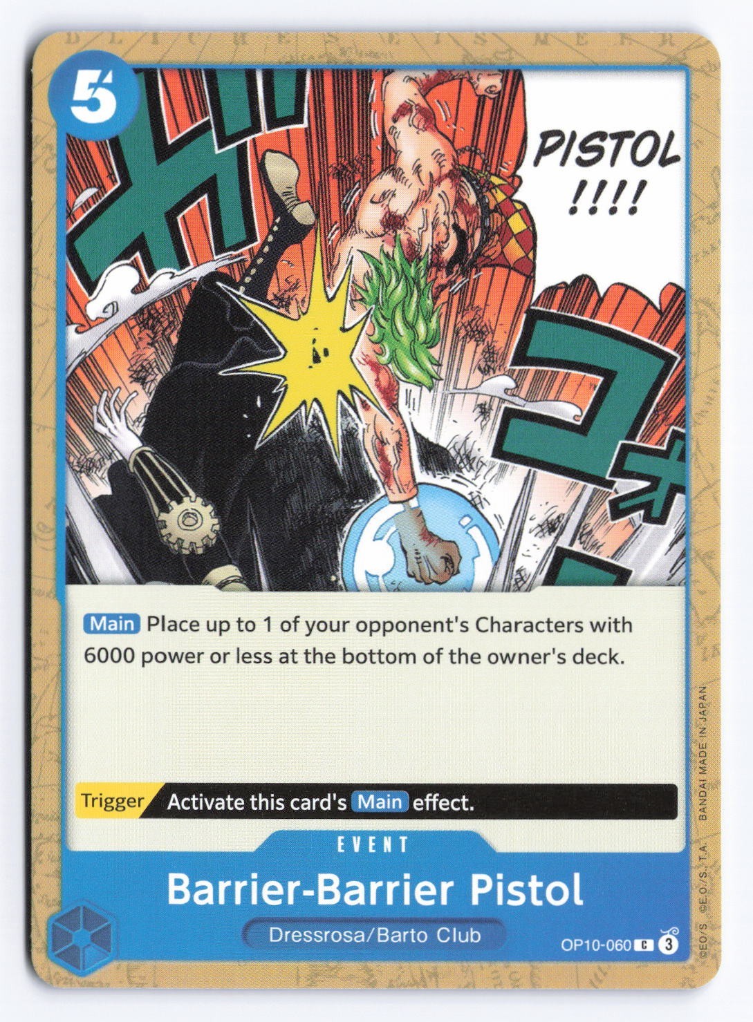 One Piece TCG - Barrier-Barrier Pistol - OP10-060 - Royal Blood - English X4