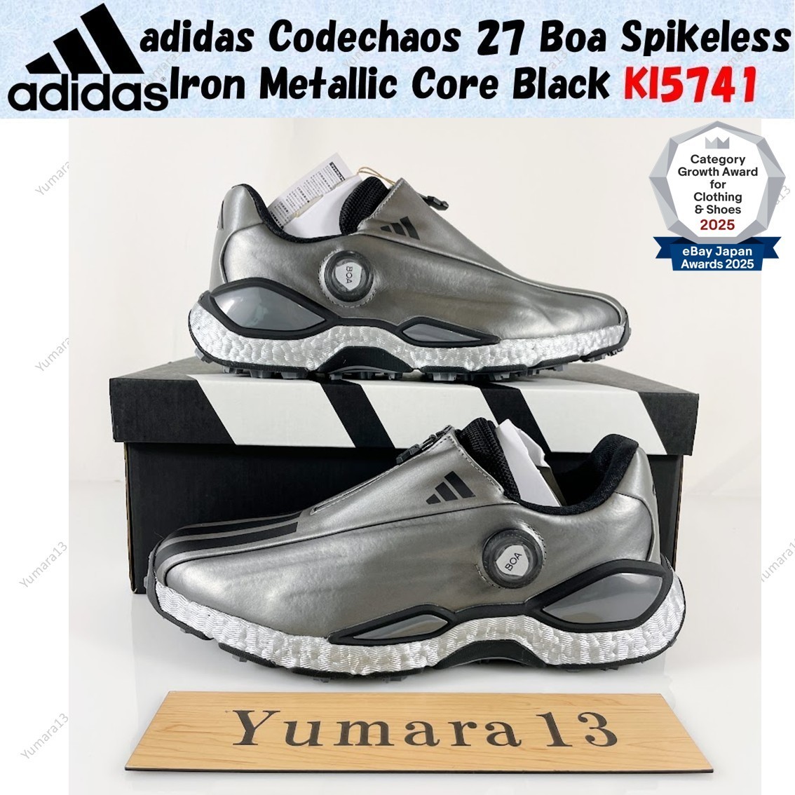 adidas Codechaos 27 Boa Spikeless Iron Metallic Core Black KI5741 Men's Size