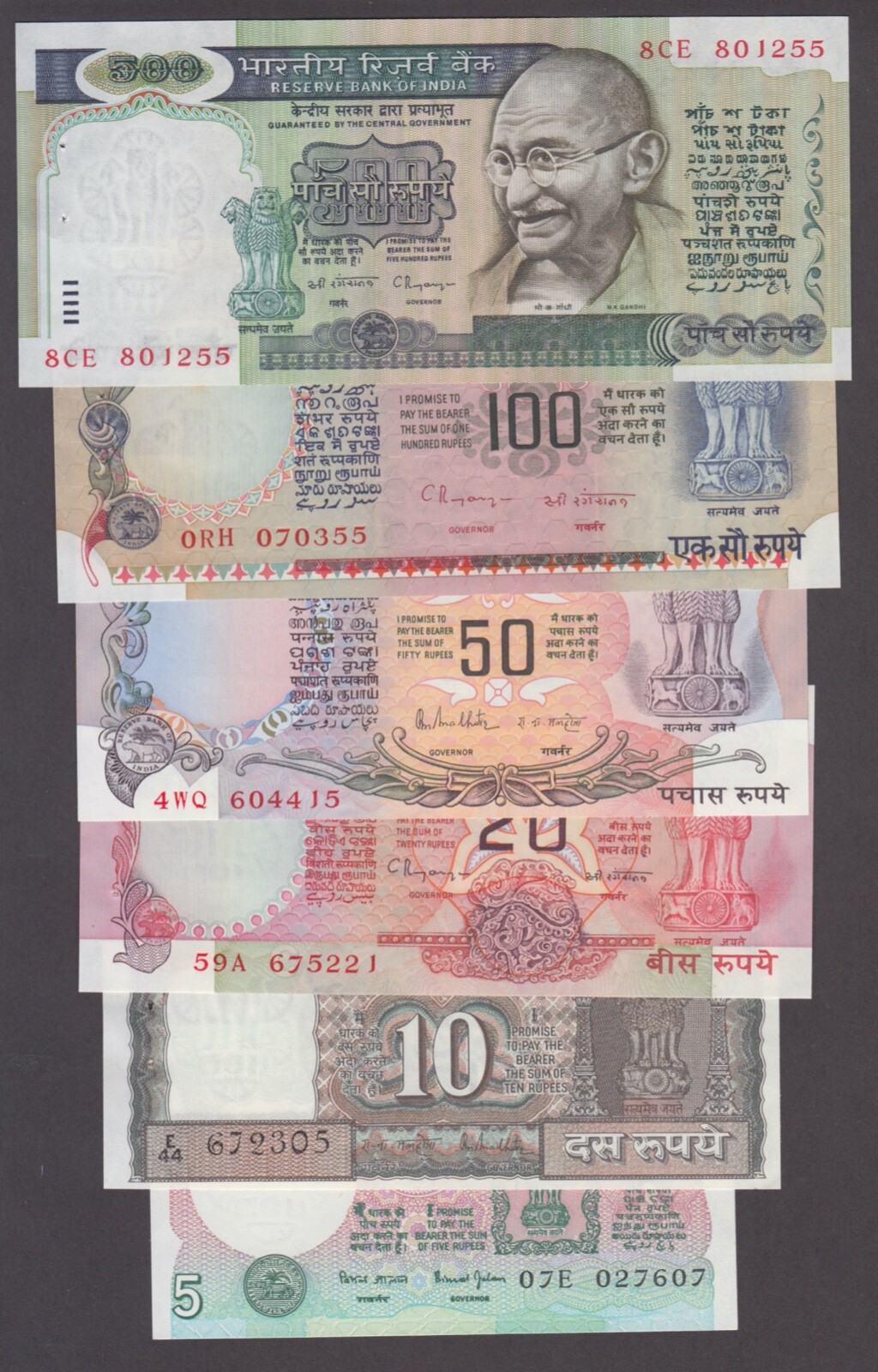 INDIA BANKNOTE  SET  5-10-20-50-100-500 RUPEES 1970's  USUAL STAPLE HOLES UNC