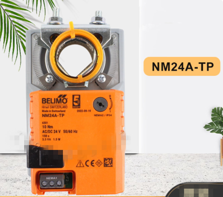1pcs new BELIMO actuator NM24A-TP